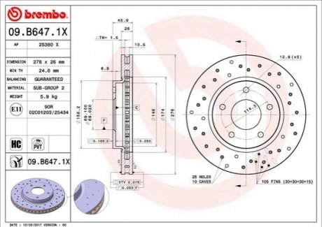 09.B647.1X BREMBO Гальмівний диск