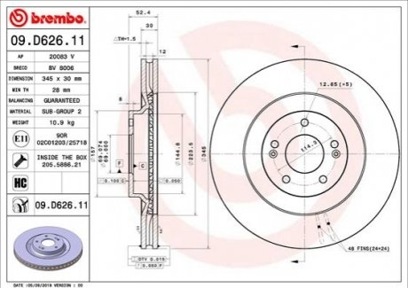 09.D626.11 BREMBO Гальмівний диск