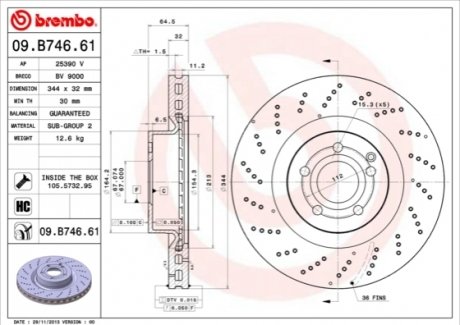 09.B746.61 BREMBO Гальмівний диск