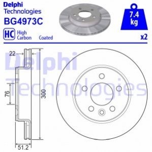 BG4973C Delphi Гальмівний диск