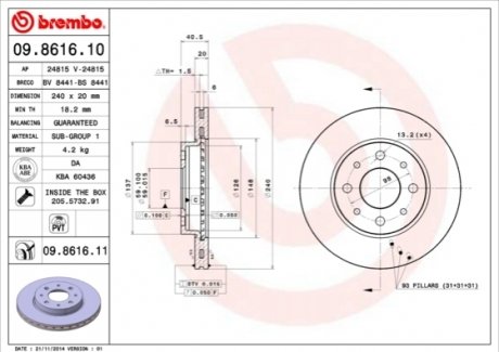 09.8616.11 BREMBO Гальмівний диск