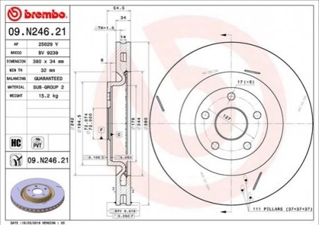 09.N246.21 BREMBO Гальмівний диск