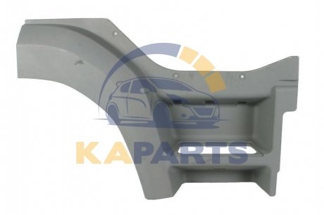 DAF-SP-016R PACOL Сходинка кабіни