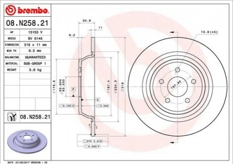 08.N258.21 BREMBO Гальмівний диск