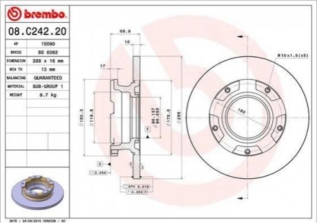 08.C242.20 BREMBO Гальмівний диск