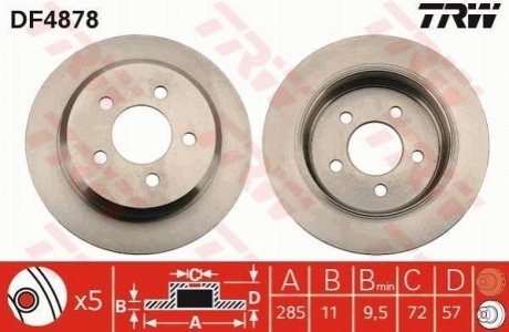 DF4878 TRW Гальмівний диск