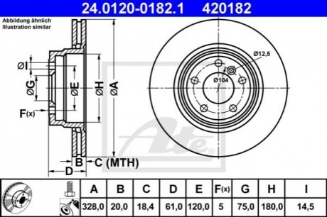 24.0120-0182.1 ATE Диск гальмівний