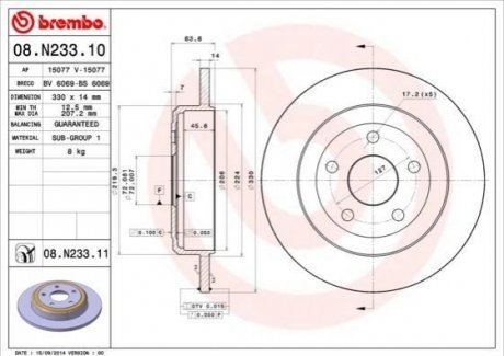 08.N233.11 BREMBO Гальмівний диск