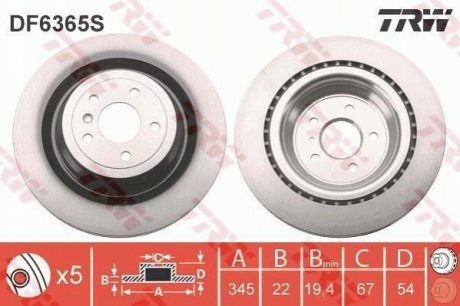 DF6365S TRW Диск гальмівний MERCEDES GL(X166)/GLE(W166,C292)/GLS(X166)/M(W166) "R D=345mm "11>>