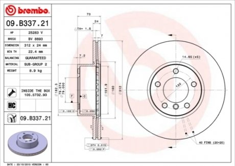 09.B337.21 BREMBO Тормозной диск