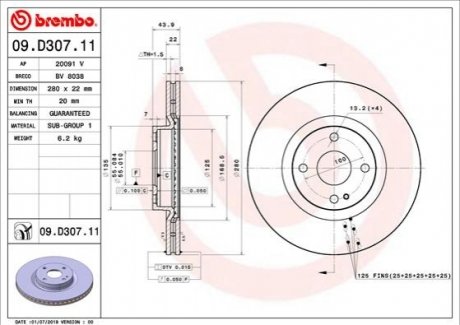 09.D307.11 BREMBO Гальмівний диск