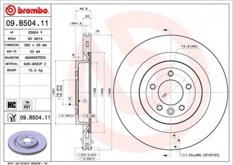 09.B504.11 BREMBO Гальмівний диск