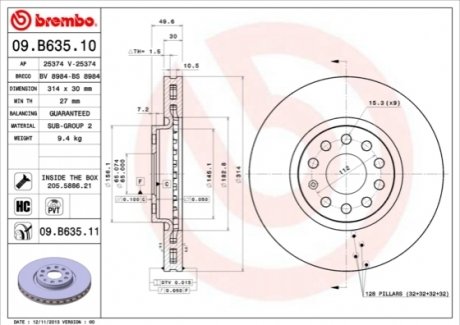 09.B635.11 BREMBO Гальмівний диск