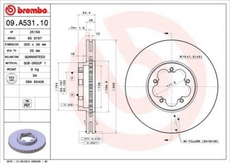 09.A531.10 BREMBO Гальмівний диск