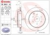 09.B631.11 BREMBO Тормозной диск (фото 1)