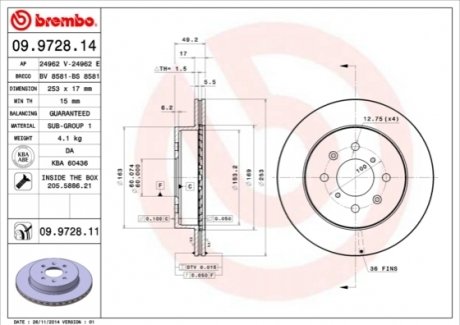 09.9728.11 BREMBO Гальмівний диск