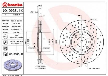 09.9935.1X BREMBO Гальмівний диск