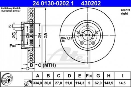 24.0130-0202.1 ATE Гальмівний диск