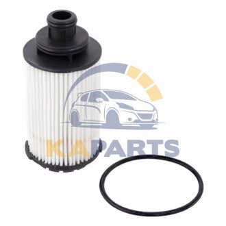 Фільтр масляний 105788