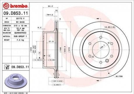 09.D853.11 BREMBO Гальмівний диск