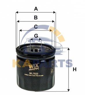 WL7523 WIX FILTERS Фильтр масляный Ford TRANSIT (14-) (WL7523) WIX