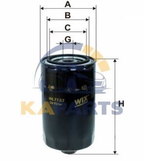 WL7133 WIX FILTERS Фильтр масляный VW - LT, TRANSPORTER IV