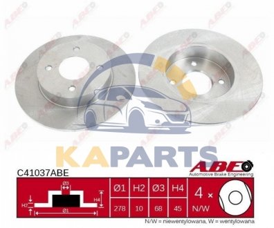 C41037ABE ABE Гальмівний диск