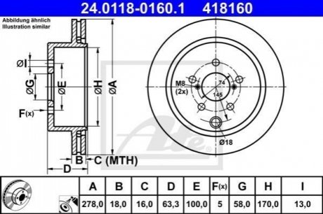 24.0118-0160.1 ATE Гальмівний диск