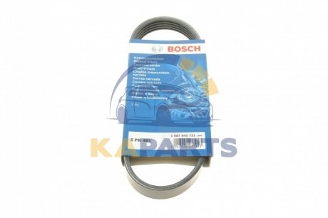 1 987 945 731 BOSCH РЕМІНЬ КЛИНОВИЙ