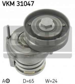 VKM 31047 SKF Ролик ремня приводного натяжной (VKM31047) SKF