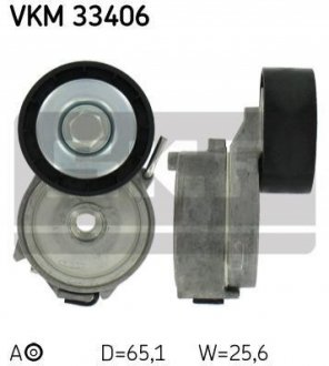 VKM 33406 SKF Натяжний ролик