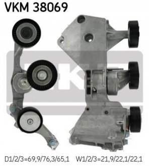 VKM 38069 SKF Ролик натяжний