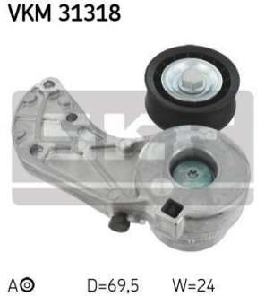 VKM 31318 SKF Ролик модуля натягувача ременя