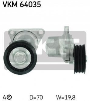 VKM 64035 SKF Ролик ремня приводного натяжной (VKM64035) SKF