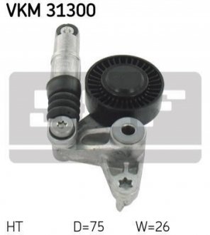 VKM 31300 SKF Натягувач ременя AUDI/VW A4/A6/Q5/Q7/Phaeton/Touareg "2,7/3,0L "03>>