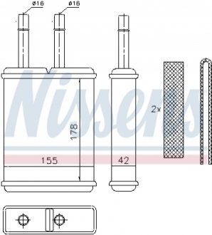 71957 NISSENS Радиатор пічки