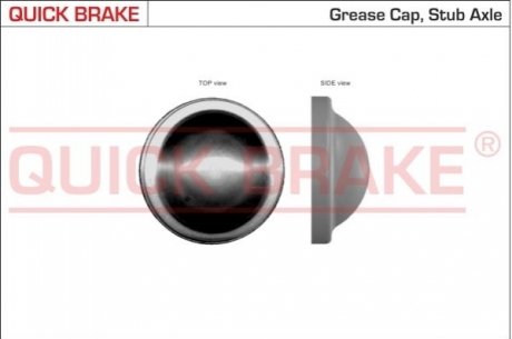 9829 QUICK BRAKE Кришка ступиці