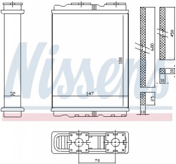 72050 NISSENS Радіатор пічки