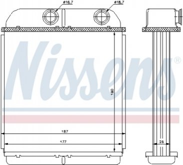 73644 NISSENS Радіатор опалювача салону