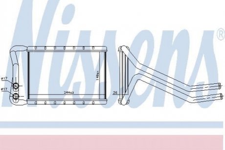 707073 NISSENS Радіатор пічки