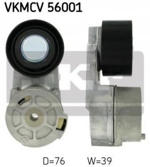 VKMCV 56001 SKF Ролик з натягувачем APV1057 D=76, W=39