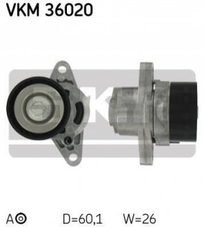 VKM 36020 SKF Ролик натяжний