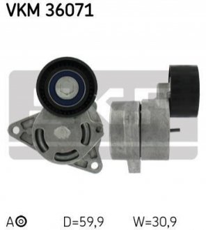 VKM 36071 SKF Ролик натяжний