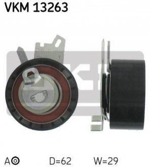 VKM 13263 SKF Ролик модуля натягувача ременя