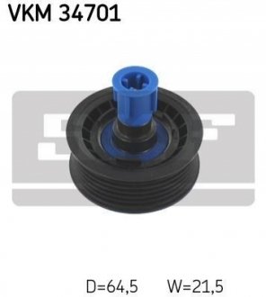 VKM 34071 SKF Ролик ремня приводного натяжной (VKM34071) SKF