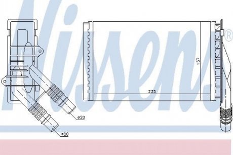 72985 NISSENS Радіатор пічки