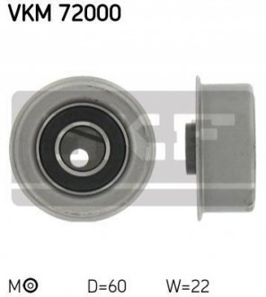 VKM 72000 SKF Ролик натяжний