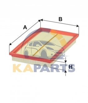 WA9464 WIX FILTERS Фильтр воздушный Ford Maverick I/Infiniti FX, G20, G35/Isuzu/LDV Limited Cub (WA9464) WIX