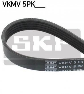 VKMV 5PK1200 SKF Поликлиновой ремінь