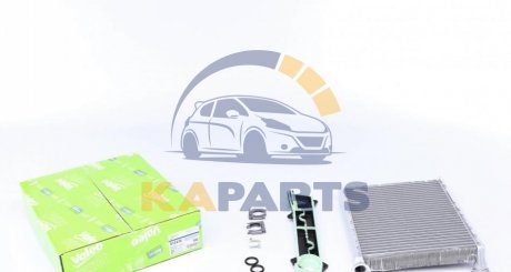 812416 Valeo Радіатор опалювача салону Citroen C3/Peugeot 308 1